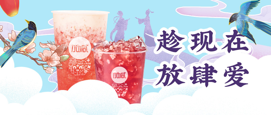 缘来是你| AGGAME七夕送甜蜜啦~