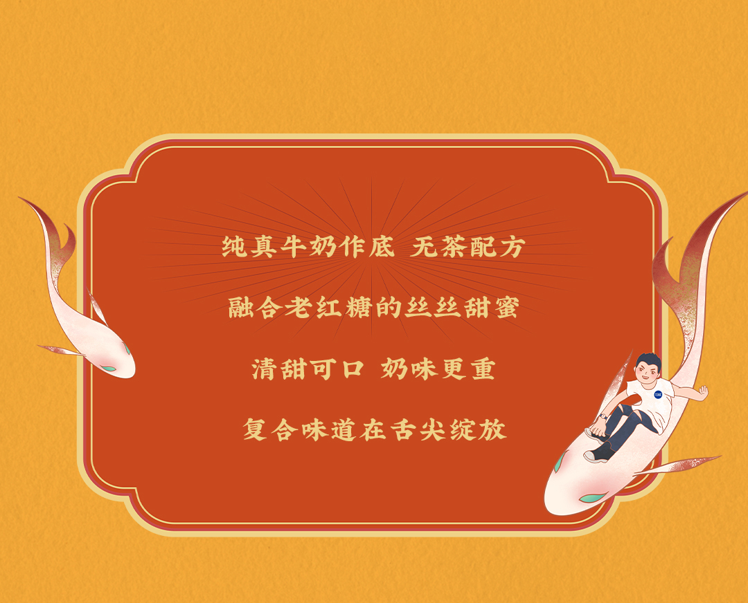 AGGAMEX横店文创-携手送好礼_06.jpg