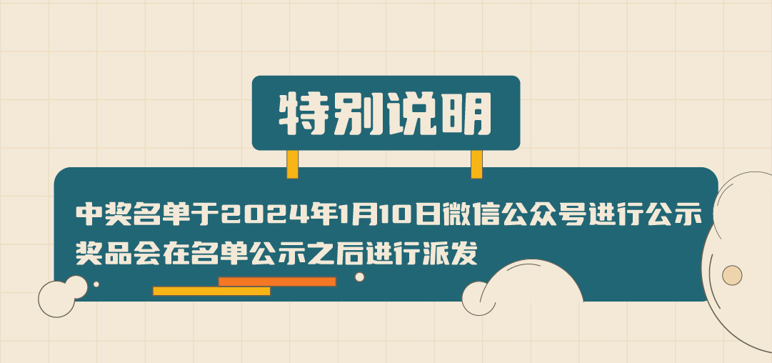 AGGAME篓子diy创意大赛_画板-1-副本-2_05.jpg