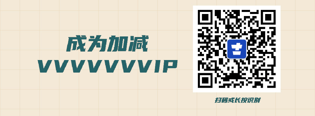 AGGAME篓子diy创意大赛_画板-1-副本-2_06.jpg
