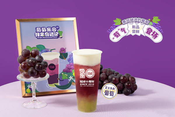 AGGAME提醒：加盟奶茶店需要注意哪些陷阱