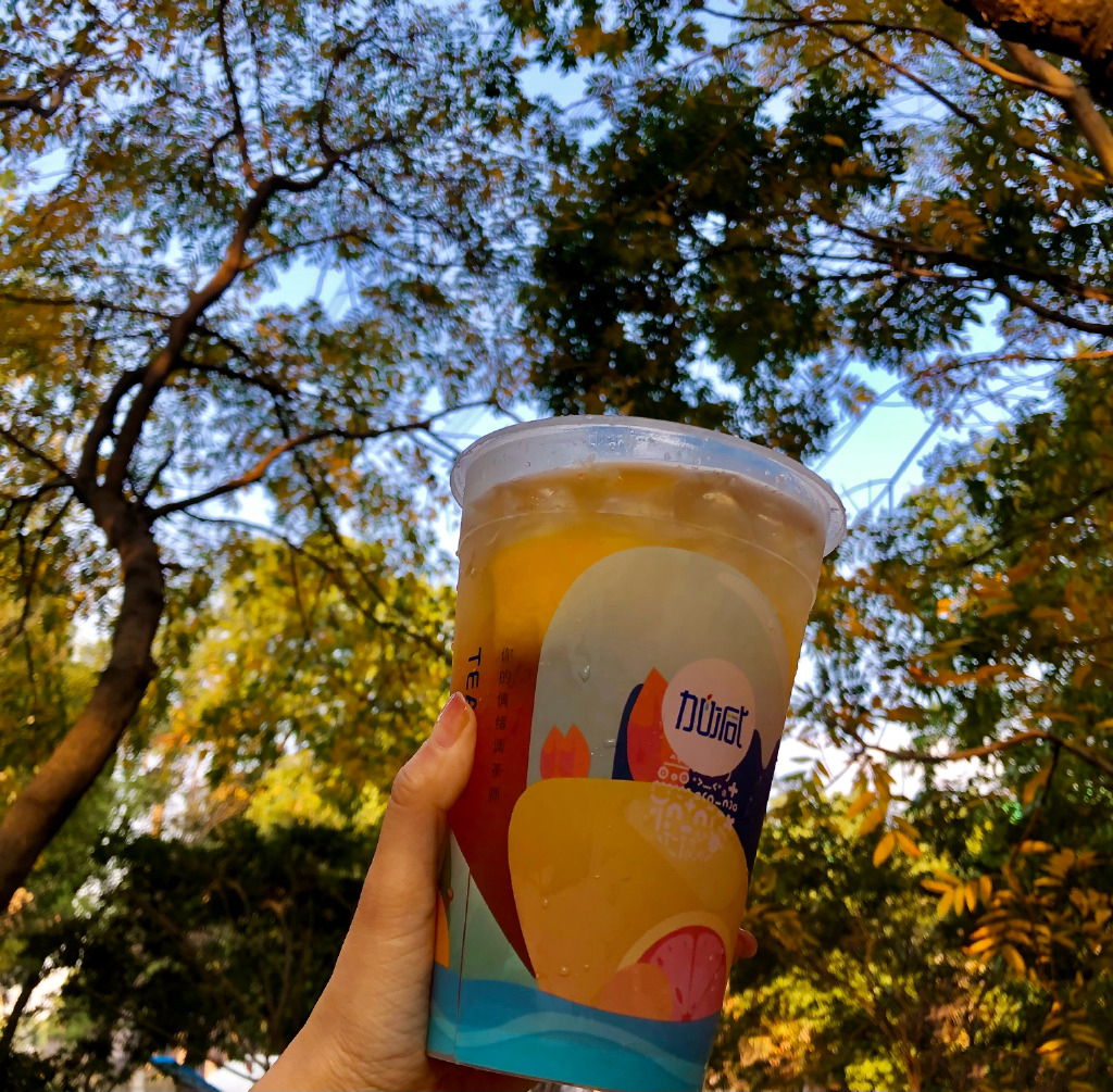 AGGAME茶饮