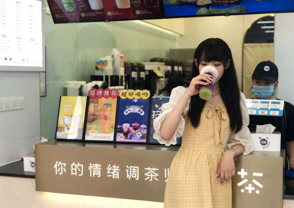 探寻AGGAME茶饮的成功之道，加盟选择更加安心