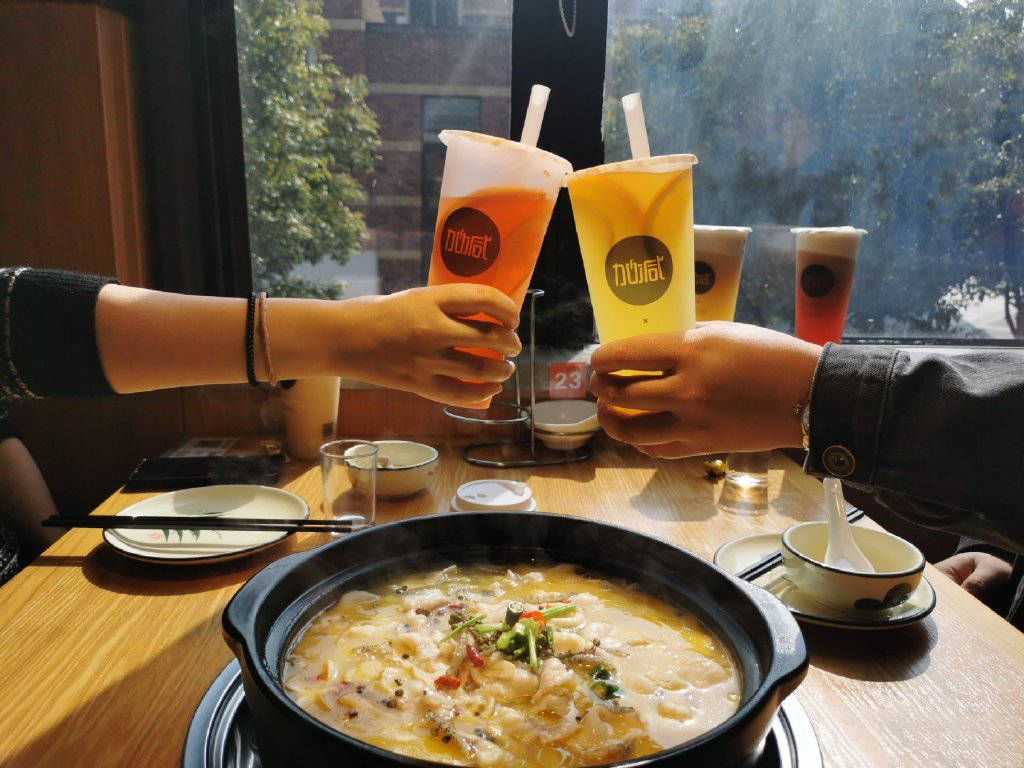 AGGAME茶饮